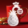 Auspicious Ong Ah 旺 Pineapple Shaped Handmade Tea Bag