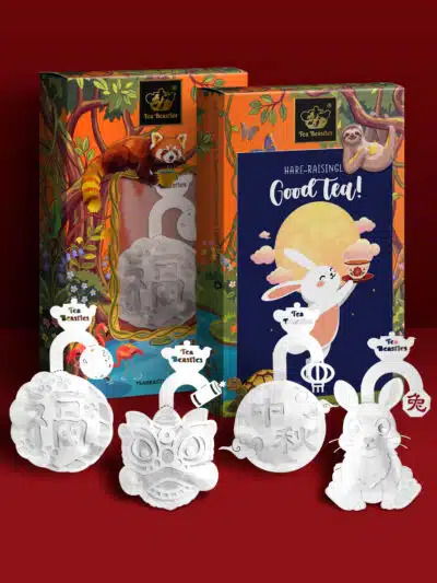 Alternative view of Mid Autumn Tea Gift Set