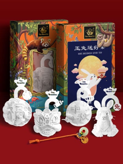 Alternative view of Mid Autumn Tea Gift Set