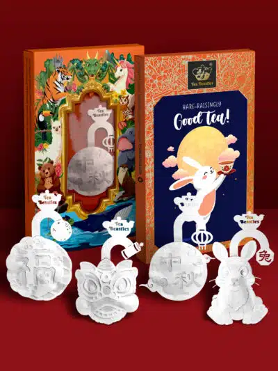 Alternative view of Mid Autumn Tea Gift Set