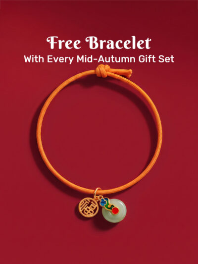 Mid Autumn Tea Gift Set - Image 4