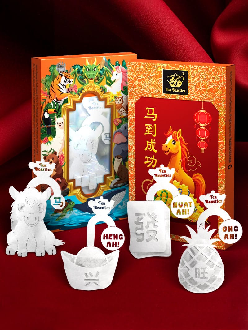 Preorder! Lunar New Year 马年 Tea Gift Set