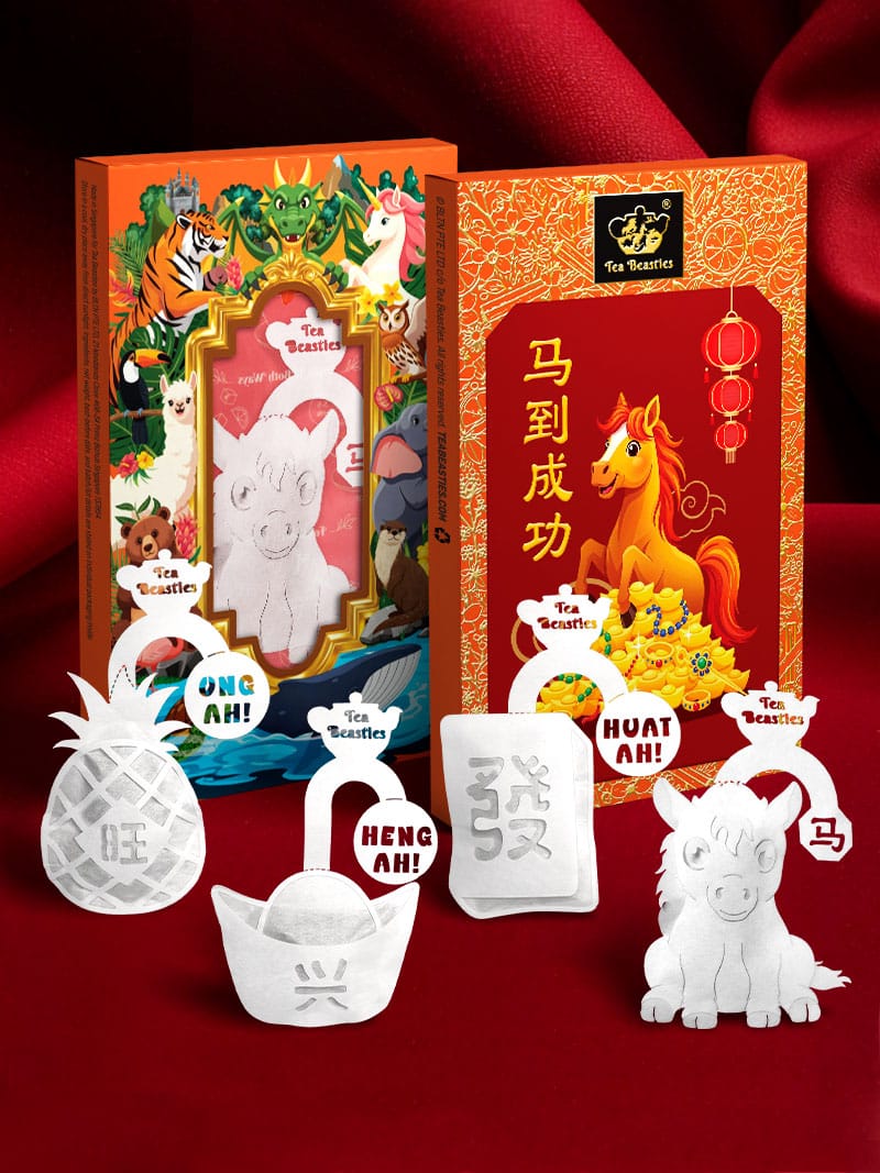 Lunar New Year 马年 Tea Gift Set
