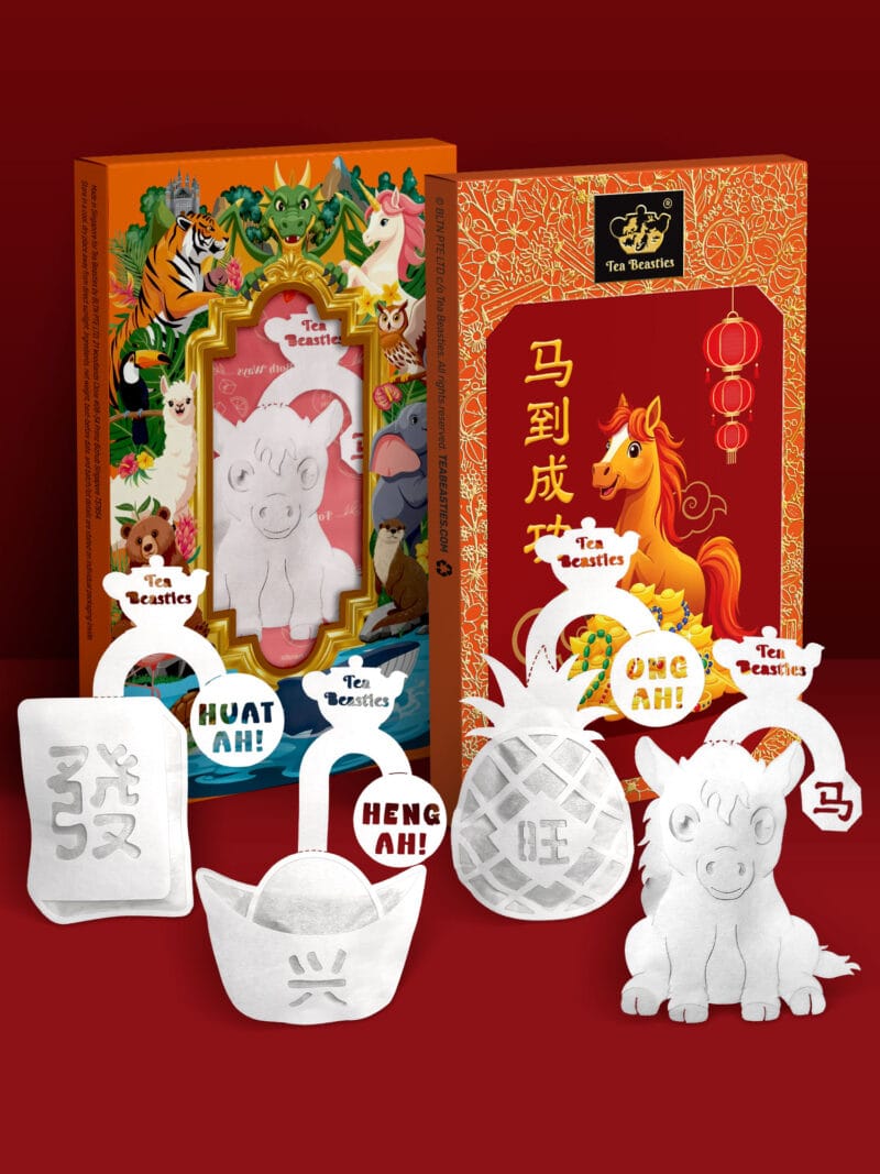 Alternative view of Lunar New Year 马年 Tea Gift Set