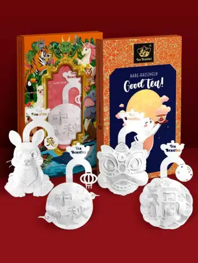 Alternative view of Mid-Autumn Tea Gift Set