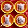 Mid-Autumn Tea Gift Set