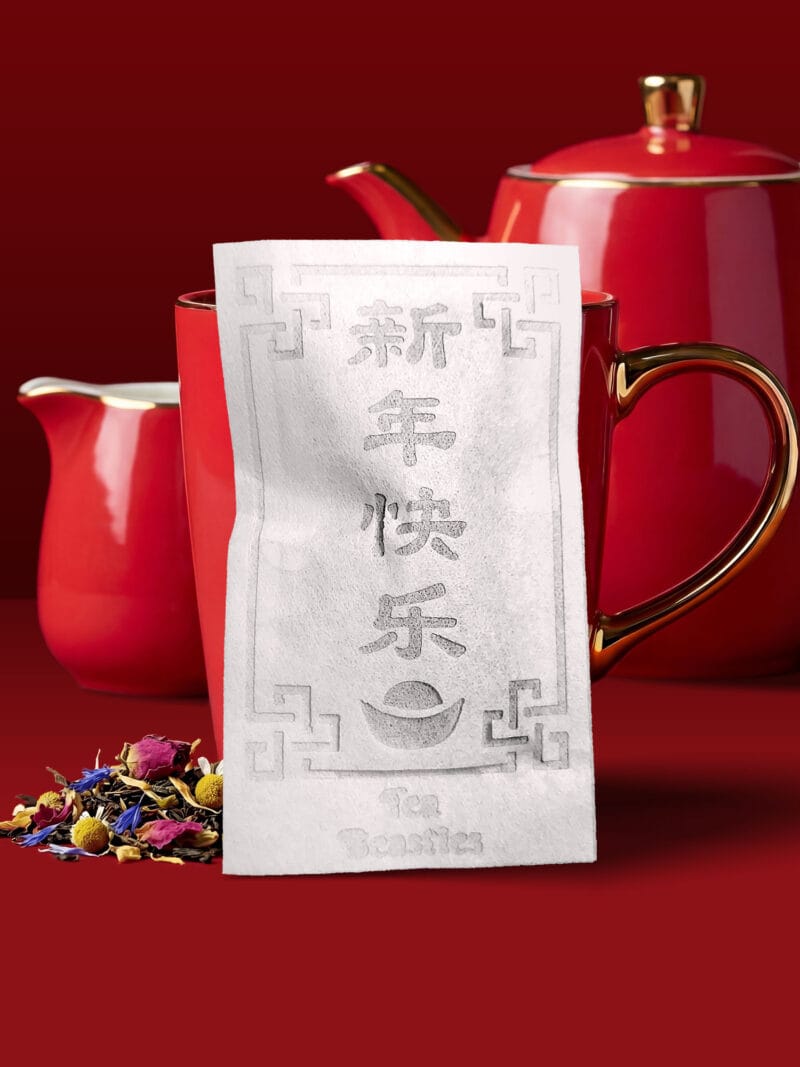 Alternative view of Chinese New Year Ang Bao 新年快乐红包 Handmade Custom Tea Bag