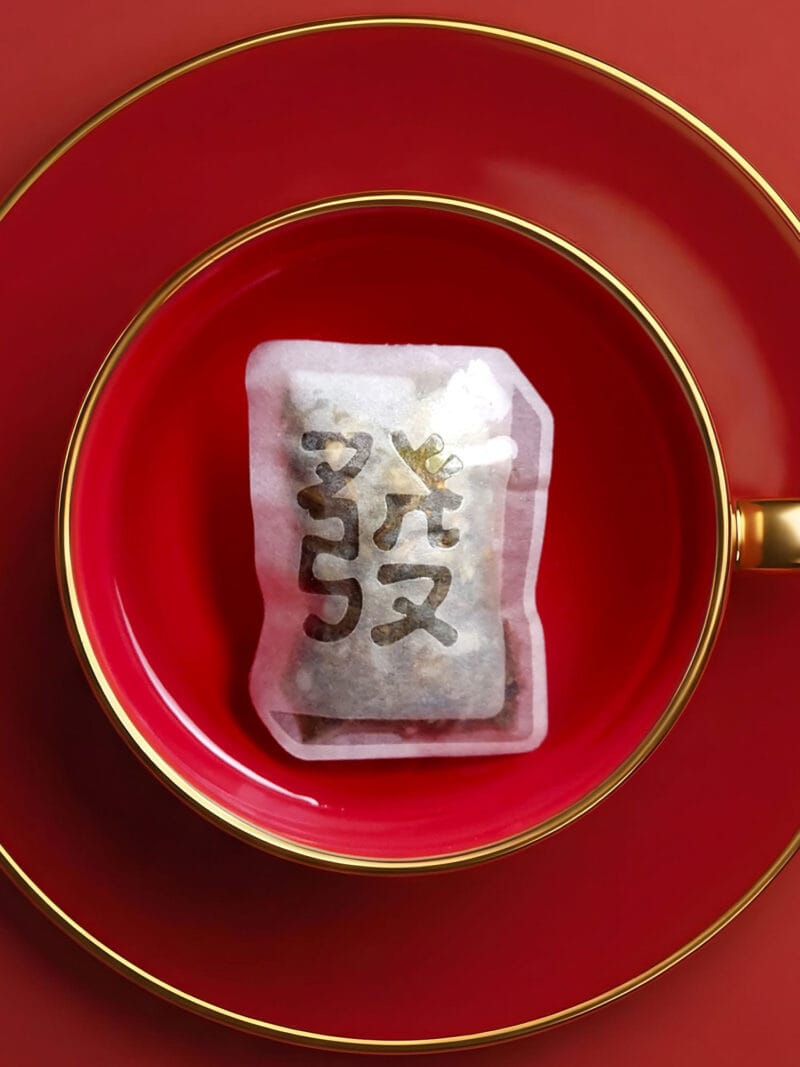 Auspicious Huat Ah 發 Mahjong Tile Shaped Handmade Tea Bag