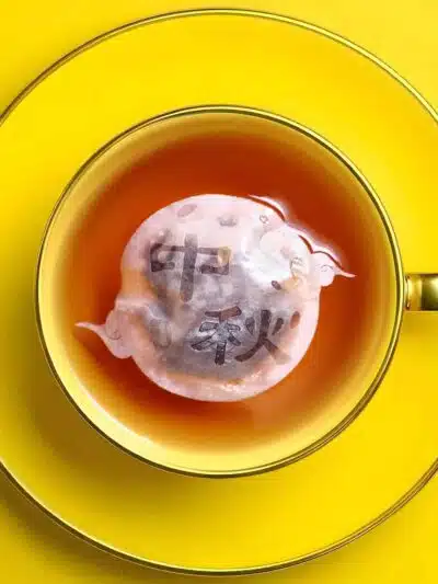 Mid Autumn 中秋 Full Moon Handmade Tea Bag