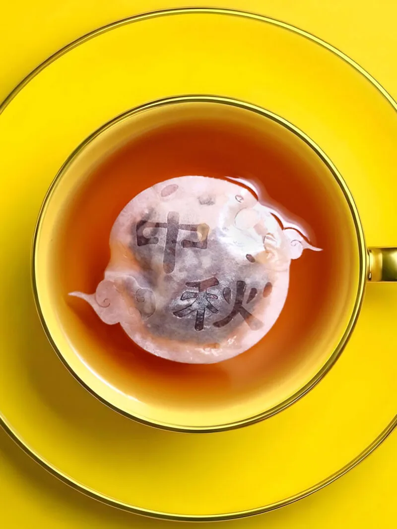 Mid Autumn 中秋 Full Moon Handmade Tea Bag