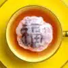 Mid Autumn Mooncake Shaped Handmade Tea Bag
