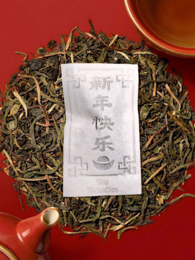 Chinese New Year Ang Bao 新年快乐红包 Handmade Custom Tea Bag - Image 4