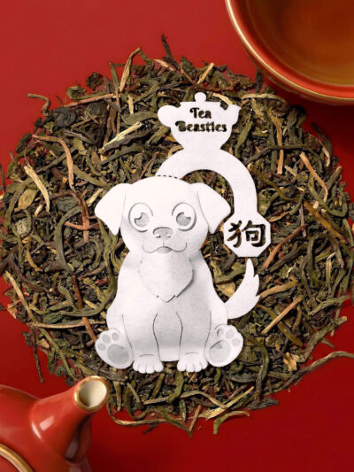 Chinese New Year Dog Sign 狗年 Handmade Custom Tea Bag - Image 4
