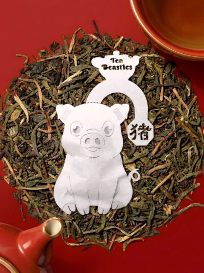 Chinese New Year Pig Sign 猪年 Handmade Custom Tea Bag - Image 4