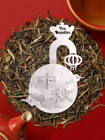 Mid Autumn 中秋 Full Moon Handmade Tea Bag - Image 4