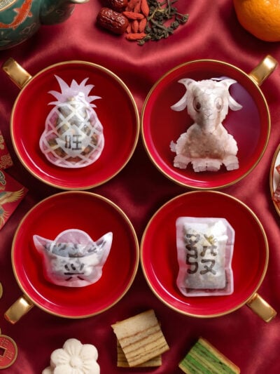 Year of Goat Lunar New Year 羊年 Tea Gift Set